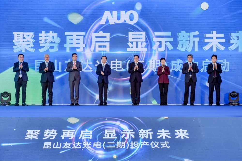 DUOBAO�����پW�e����ɽ������ LTPS���ڔU�a���Ãxʽ���������A��ֵ����܇�ö����پW�a�ܲ���