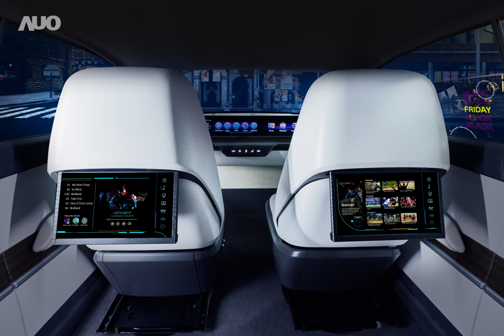 DUOBAO�����پW��һ��Smart Cockpit 2024����Micro LED���M�@ʾ���g�������������ɾ�ʽ�����ʘ��@ʾ�������H�ڻ��ӕr���@ʾ�����讋�漰��Ϣ���U����S���Ċʘ��ͽ�����Ϣ�������@���H��험sҫ
