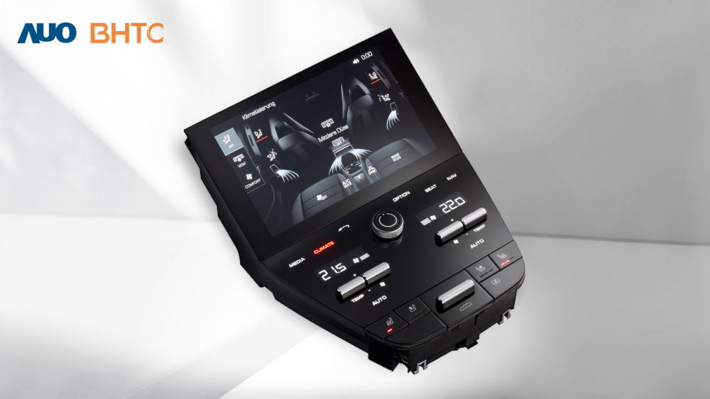 �������_������܊��BHTC��չʾ�������c����������Display HMI�aƷ����̎�����^�a�ؿ������@ʾ���棬�ʬF����3D܇�ҷօ^���������м��g���ʂ��f�|�����K�Y�����������ӷ�������ֹ���↢�����ṩʹ������Ȼ������ֱ�^���p��{�S�����m����