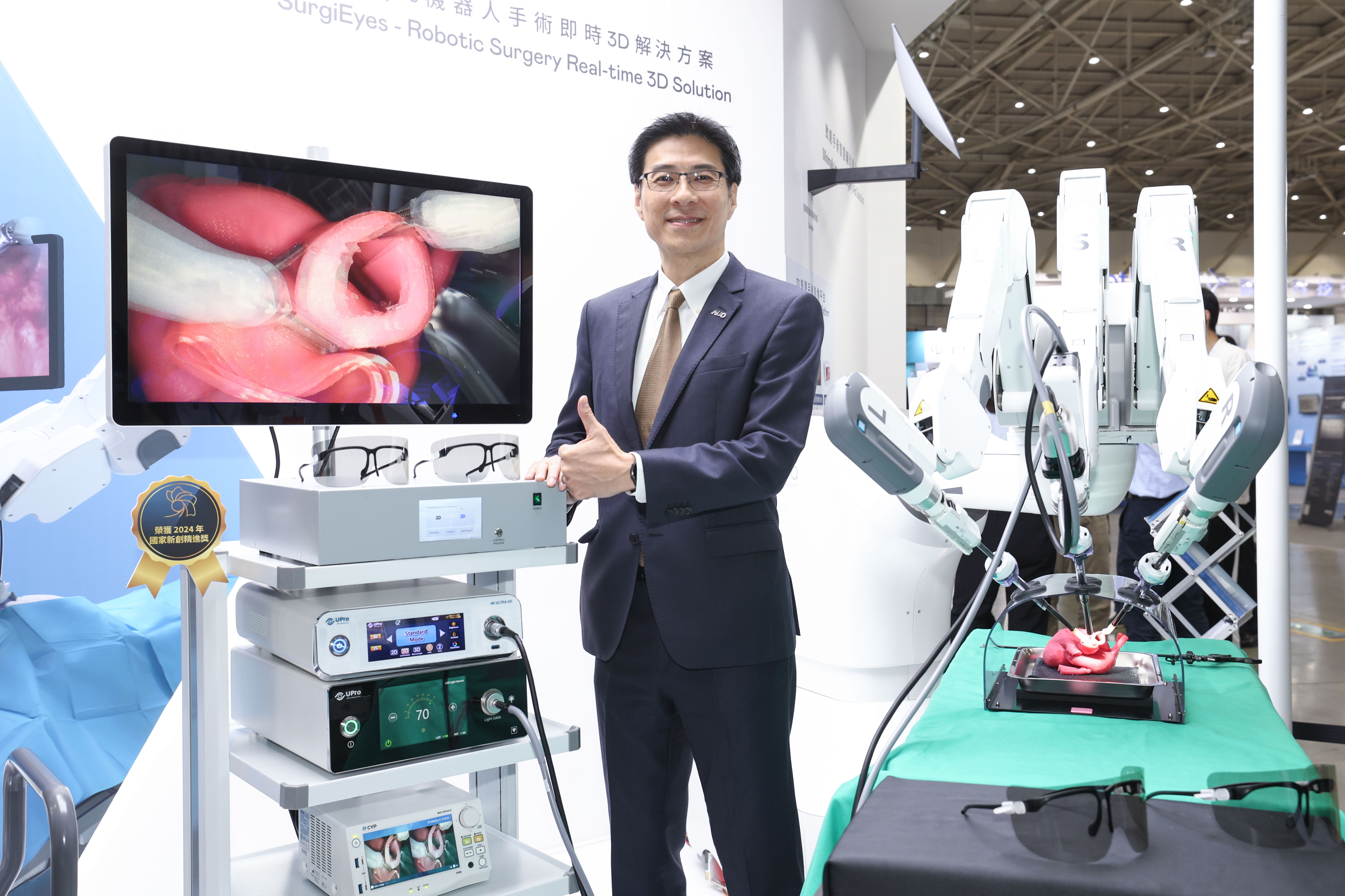 DUOBAO�����پW�ǻ��t���IȺ�I܊�����I���F�ӹ�˾�_����DUOBAO�����پW�ſ���ԭɫ��ǻ������ǰ�M2024�_���t���Ƽ�չ���D��DUOBAO�����پW�ǻ��t���IȺ������������