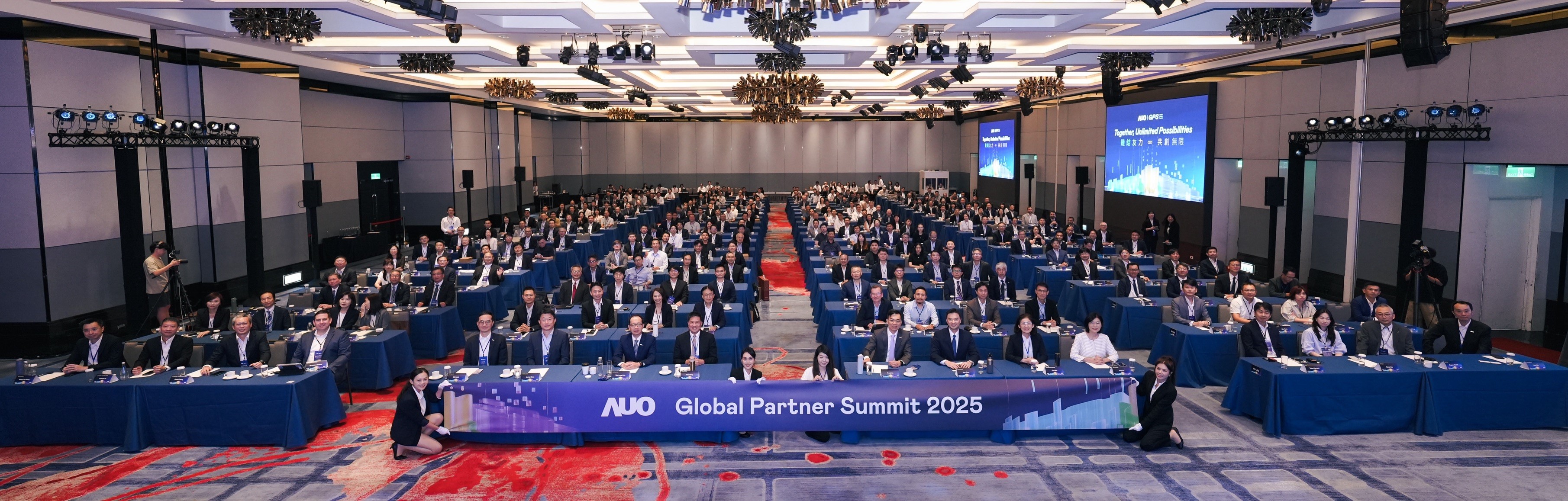 2025DUOBAO�����پW(w��ng)ȫ�򹩑�(y��ng)�̴��(hu��)��&rdquo;朽Y(ji��)����  ����(chu��ng)�o��&rdquo;�����}���������Ա������W������̫�ȵ؅^(q��)��116�������^300λ����(y��ng)朻���R��һ��