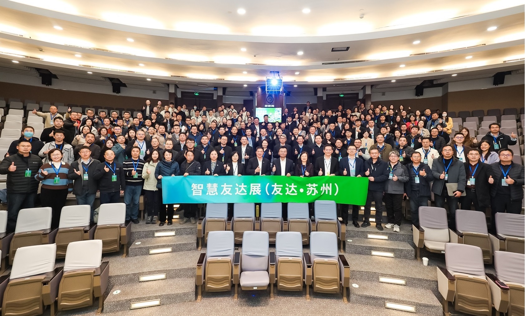 DUOBAO�����پW(w��ng)�K���e�k&rdquo;2025 �ǻ�DUOBAO�����پW(w��ng)չ&rdquo;�����˹����ܞ����������չʾ������������(j��)���Gɫ�D(zhu��n)�ͼ��a(ch��n)�I(y��)����(chu��ng)����Ҫ�ɹ������ծa(ch��n)�I(y��)δ���D��
