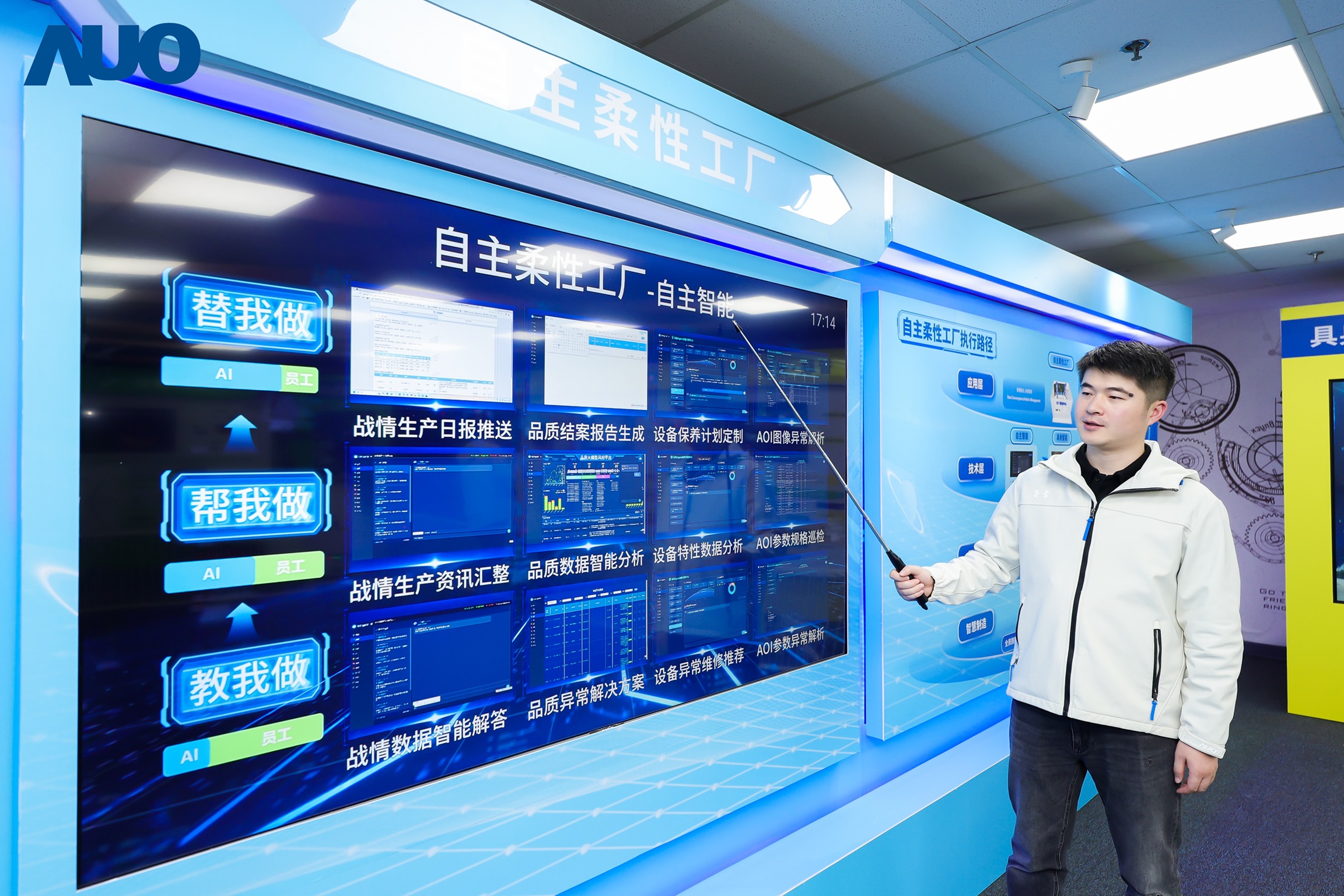 DUOBAO�����پW(w��ng)�K��չʾ&rdquo;�����w&rdquo;�ڹ��I(y��)��(ch��ng)������ȑ�(y��ng)�ã��c&rdquo;��������&rdquo;�����a(ch��n)��(ch��ng)���Ą�(chu��ng)�����ϣ�ȫ������(j��)���a(ch��n)�c������������(g��u)��ȫ�·���������wϵ�����������������S