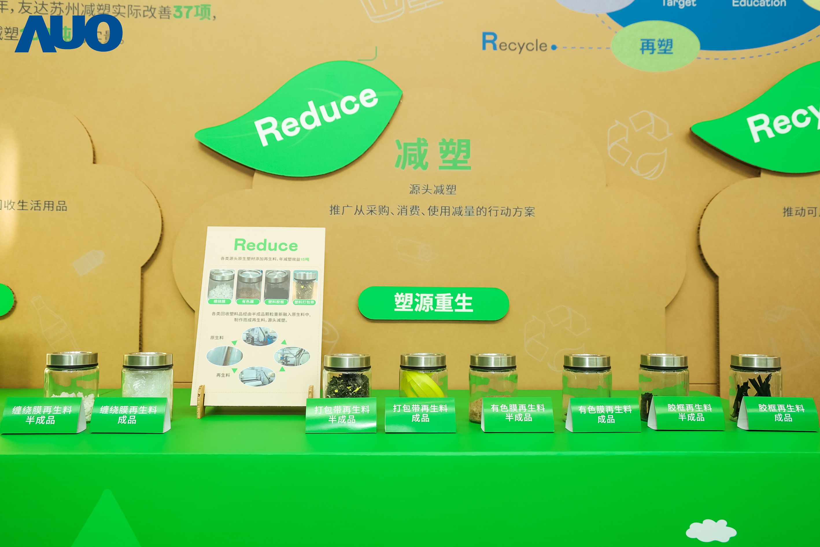 ������������m(x��)����(j��)��ͬ�r(sh��)��DUOBAO�����پW(w��ng)�K��Ҳͬ�����M(j��n)�ɳ��m(x��)�l(f��)չ���ԣ����y�ֹ���(y��ng)朏�Դ�^��(sh��)�`�p�ܣ�չ�F(xi��n)��̼�c�Gɫ�D(zhu��n)�ͳɹ�