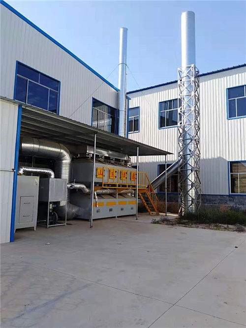 注塑廢氣處理設備 綠島環保科技 黃山廢氣處理