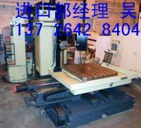 東莞市巨升進(jìn)出口代理_世界工廠網(wǎng)全球企業(yè)庫