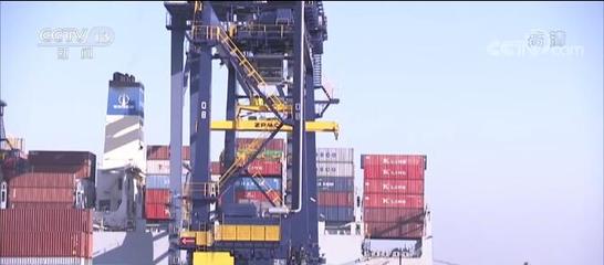 我國對外貿易持續向好表現亮眼 民營企業對外貿拉動作用突出