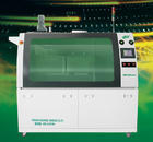 廣東省機械設備湛江進出口公司_世界工廠網(wǎng)全球企業(yè)庫