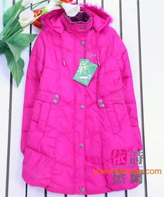 全國免費包郵便宜廣州服裝批發(fā)便宜男女裝童裝毛衣批,全國免費包郵便宜廣州服裝批發(fā)便宜男女裝童裝毛衣批生產廠家,全國免費包郵便宜廣州服裝批發(fā)便宜男女裝童裝毛衣批價格