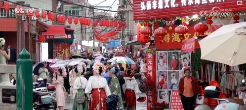 國潮 非遺乘勢而上 激活消費(fèi) 一池春水 以嶄新面貌洋溢生機(jī)與活力