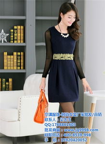 探索優(yōu)質冬裝女裝貨源 惠州京琪服飾與批發(fā)指南